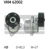 Натяжной ролик поликлинового ременя SKF VKM 62002