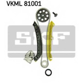 Комплект цели привода распредвала SKF VKML 81001