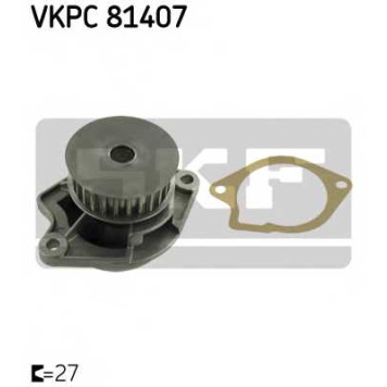 Водяной насос SKF VKPC 81407