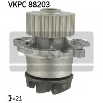 Водяной насос SKF VKPC 88203