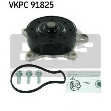 Водяной насос SKF VKPC 91825