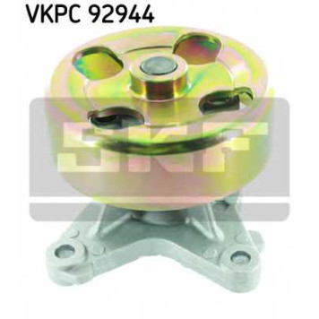 Водяной насос SKF VKPC 92944
