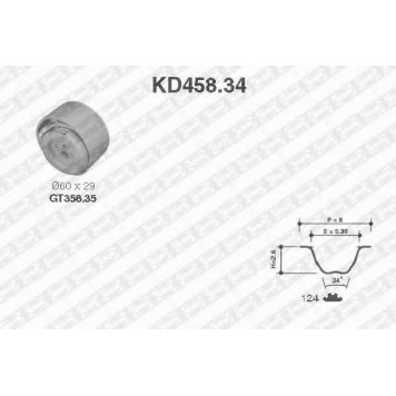 Комплект ремня ГРМ SNR KD458.34