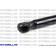 Газовая пружина (амортизатор) капота STABILUS 023812