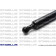 Газовая пружина (амортизатор) крышки багажника STABILUS 024263
