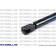 Газовая пружина (амортизатор) крышки багажника STABILUS 0793PL