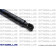 Газовая пружина (амортизатор) крышки багажника STABILUS 515055