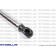 Газовая пружина (амортизатор) крышки багажника STABILUS 6539NS