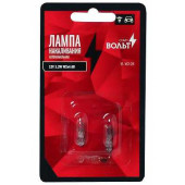 Лампа накаливания W1.2W 12В 1.2Вт StartVOLT VL-W2-04