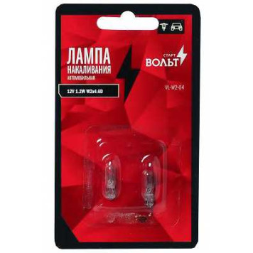 Лампа накаливания W1.2W 12В 1.2Вт StartVOLT VL-W2-04