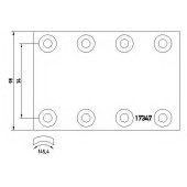 Комплект тормозных башмаков барабанного тормоза <b>TEXTAR 1734703</b>