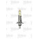 Лампа накаливания H1 12В 55Вт VALEO AQUA VISION 032507