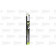 Щетка стеклоочистителя VALEO 628600 600мм