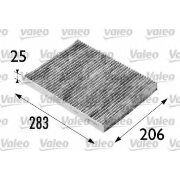 Фильтр салонный VALEO 698686