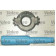 VALEO 826211 - комплект сцепления