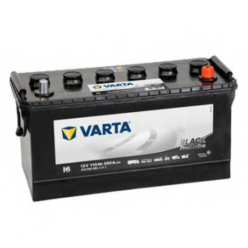 Аккумулятор VARTA 610050085 / 610050085A742