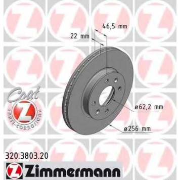 Тормозной диск ZIMMERMANN 320.3803.20
