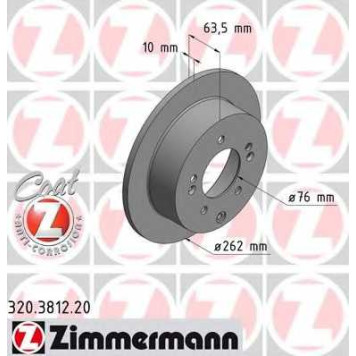 Тормозной диск ZIMMERMANN 320.3812.20