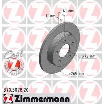 Тормозной диск ZIMMERMANN 370.3078.20