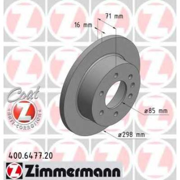 Тормозной диск ZIMMERMANN 400.6477.20