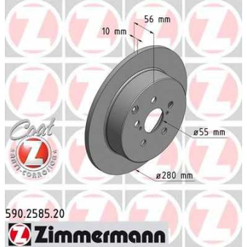 Тормозной диск ZIMMERMANN 590.2585.20